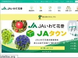 Sites similar to jahanamaki.or.jp
