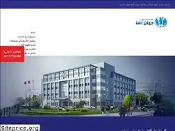 Sites similar to jahanasa.com