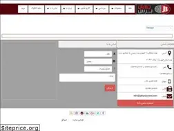 Sites similar to jahanboress.com