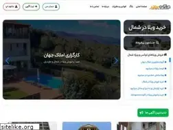 Sites similar to jahancenter.com