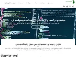 Sites similar to jahanco.net
