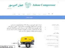 Sites similar to jahancompressor.com