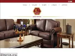Sites similar to jahancrystal.com