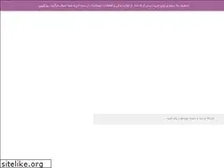 Sites similar to jahancyclet.com