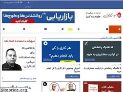 Sites similar to jahandari.com
