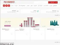 Sites similar to jahandideh-beauty.ir