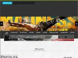 Sites similar to jahandl.com