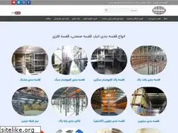Sites similar to jahandozh.com