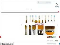 Sites similar to jahaneart.com