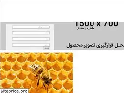 Sites similar to jahaneasal.com
