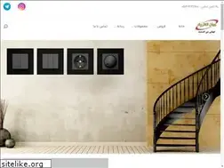 Sites similar to jahanelectric.ir