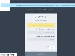 Sites similar to jahanelm.com