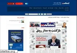 Sites similar to jahanesanat.ir