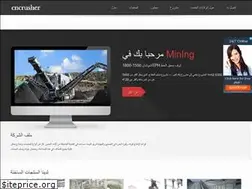 Sites similar to jahanfooladco.com
