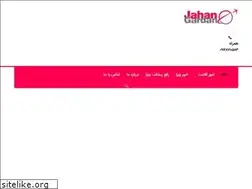 Sites similar to jahangardanpars.com