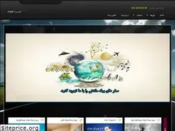 Sites similar to jahangirgasht.com