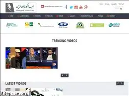 Sites similar to jahangirktareen.com