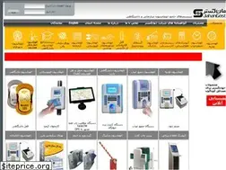 Sites similar to jahangostar.com
