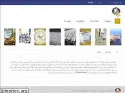 Sites similar to jahangostarco.com