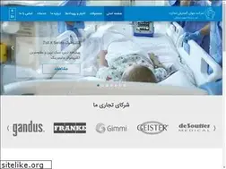 Sites similar to jahangostaresh.com