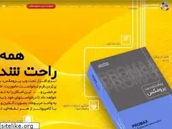 Sites similar to jahangostarpars.com