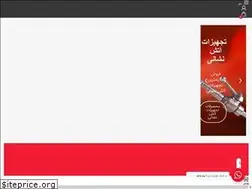 Sites similar to jahanimen.com
