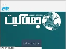 Sites similar to jahankitshop.com