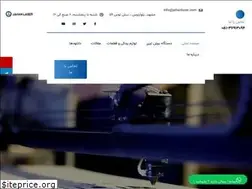 Sites similar to jahanlaser.com