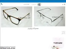 Sites similar to jahanlenz.com
