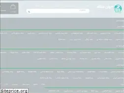 Sites similar to jahanmaghaleh.com