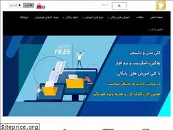 Sites similar to jahanmax.ir