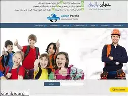 Sites similar to jahanparche.com