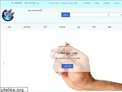 Sites similar to jahanpichsanat.ir