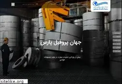 Sites similar to jahanprofilpars.com