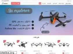 Sites similar to jahanrc.com