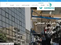 Sites similar to jahanro.com