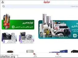 Sites similar to jahanrollesf.com