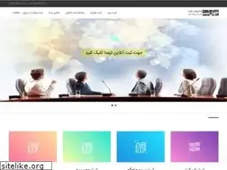Sites similar to jahansabt.ir
