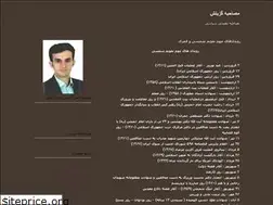Sites similar to jahanshahi2.blogfa.com