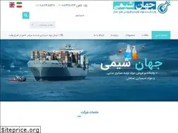 Sites similar to jahanshimi.com