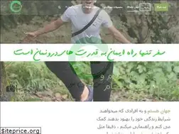 Sites similar to jahanshow.com