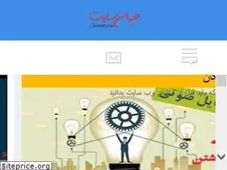Sites similar to jahansite.com