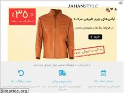 Sites similar to jahanstyle.com