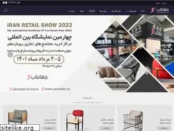 Sites similar to jahantab.co