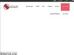Sites similar to jahantormoz.com
