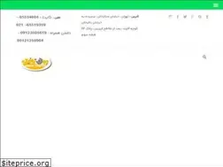 Sites similar to jahantraffic.ir