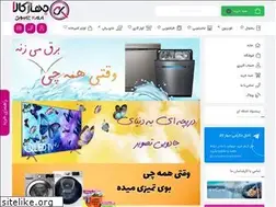 Sites similar to jahazkala.com