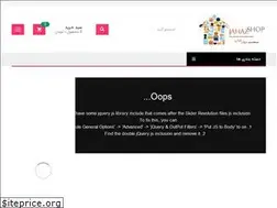 Sites similar to jahazshop.com