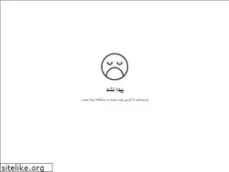 Sites similar to jahazworld.ir