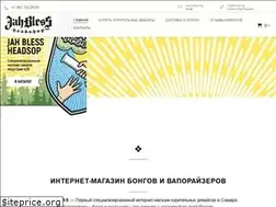 Sites similar to jahbless.ru